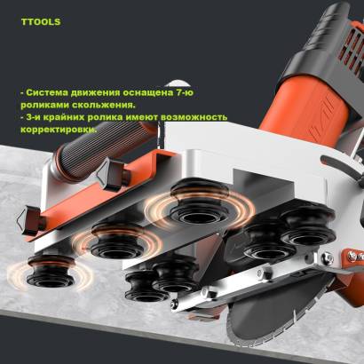 Слайдер с УШМ для плиткореза SLIM CUTTER MAX-PLUS 3360MM