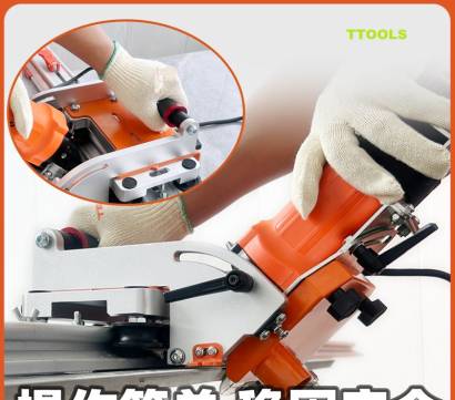 Слайдер с УШМ для плиткореза SLIM CUTTER MAX-PLUS 3360MM