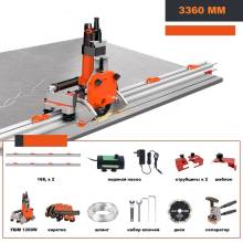 Система резки крупноформатной плитки  Slim Cutter MAX-Plus (электрическая и механическая резка)